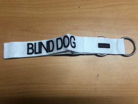 Limited Slip Collar - Charity Stock